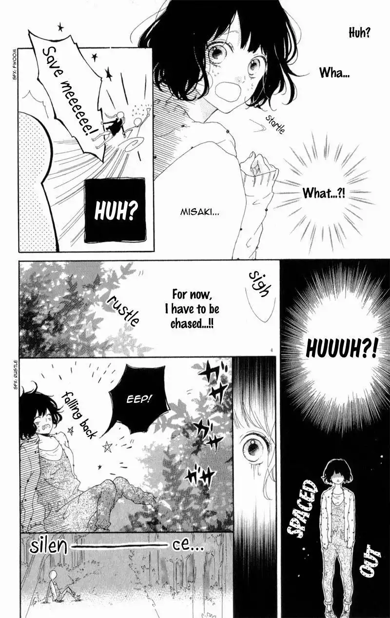 Honey (MEGURO Amu) Chapter 4 16